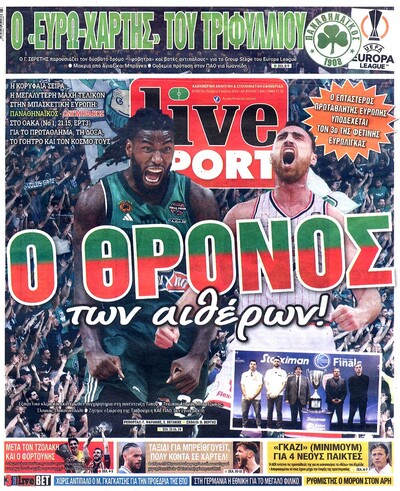 LIVE SPORT